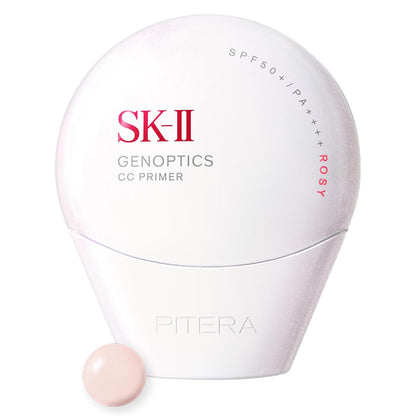 SK-II GenOptics CC Primer Large Size Limited Edition