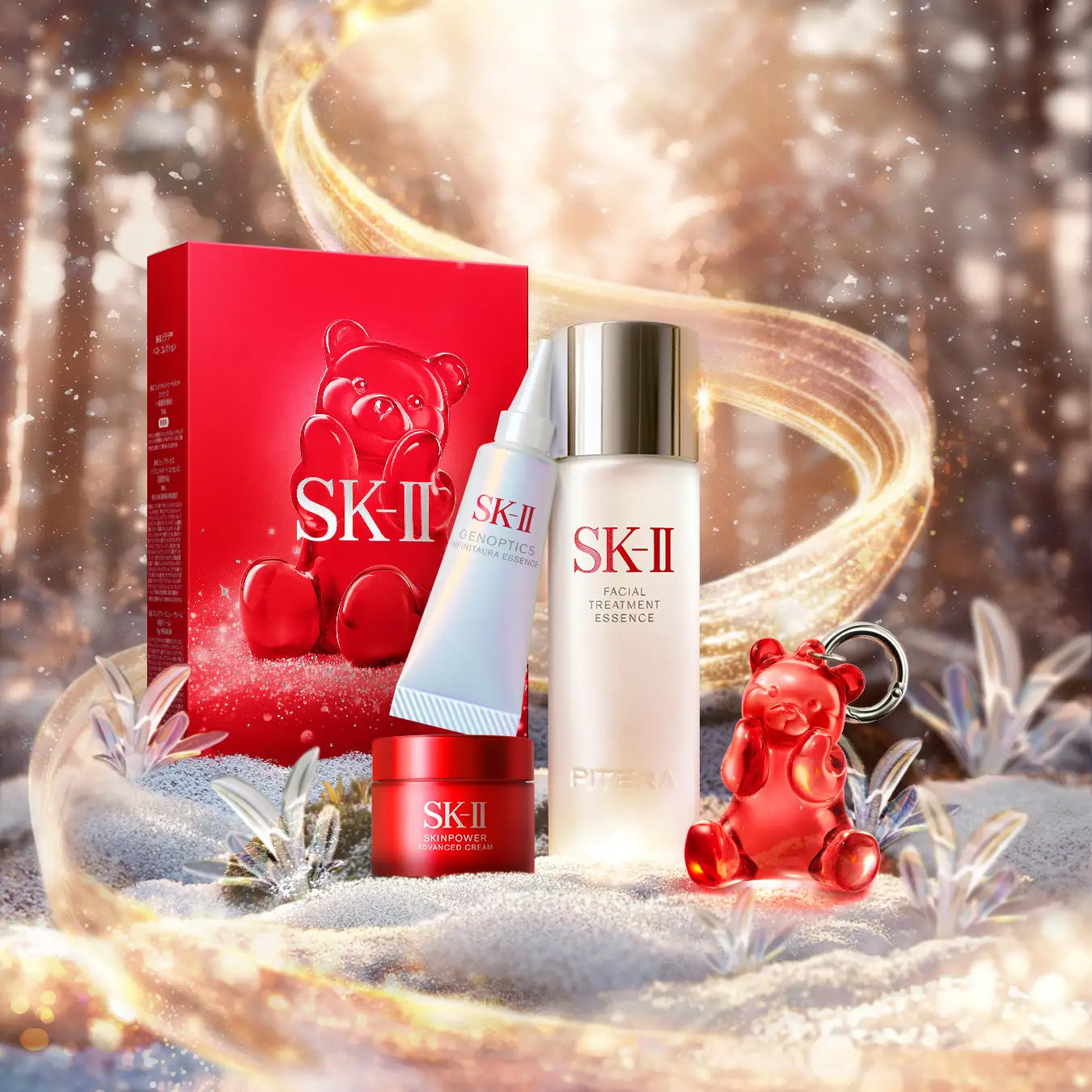 SK-II PITERA Best Collection 2025 Holiday Collection Limited Edition