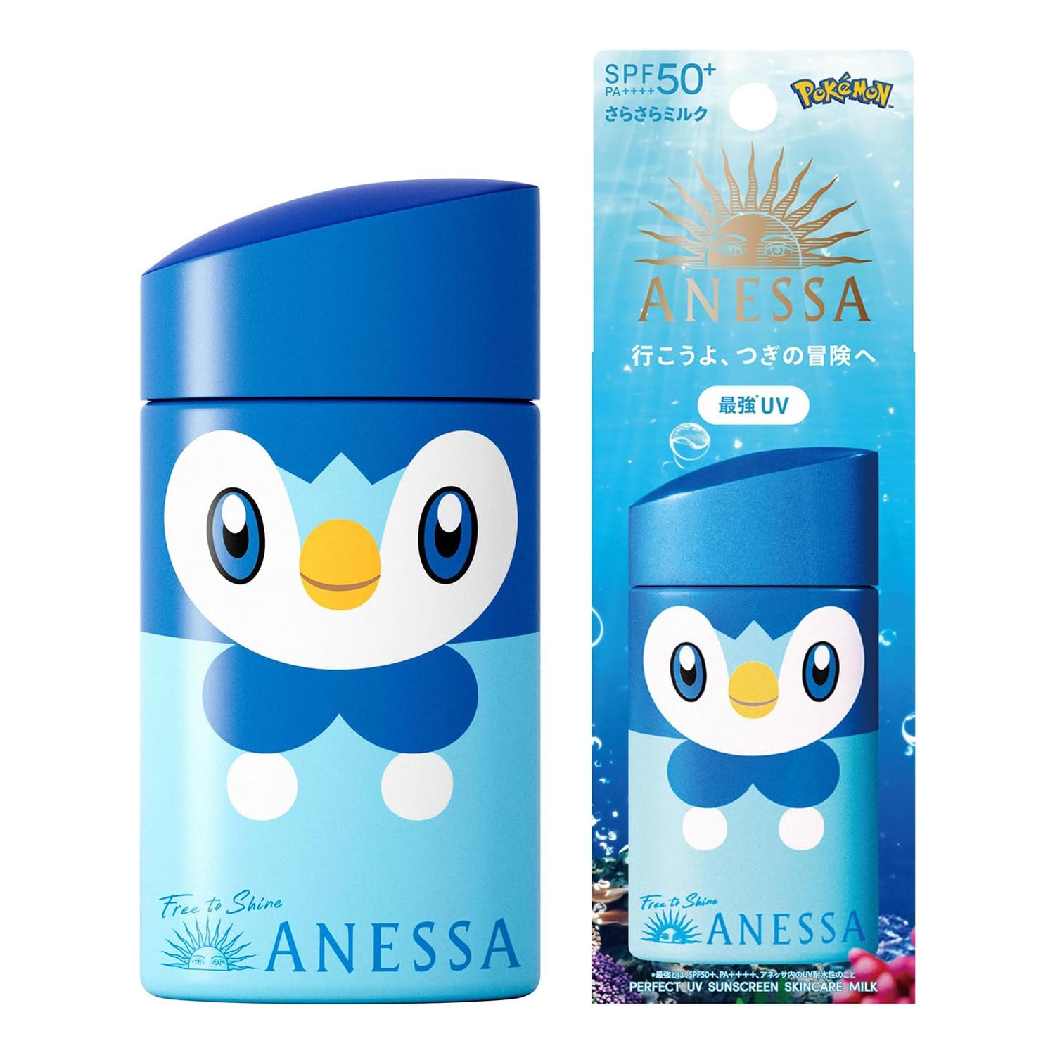 Shiseido ANESSA × Pokémon Perfect UV Sunscreen Skincare Milk NA Limited Edition