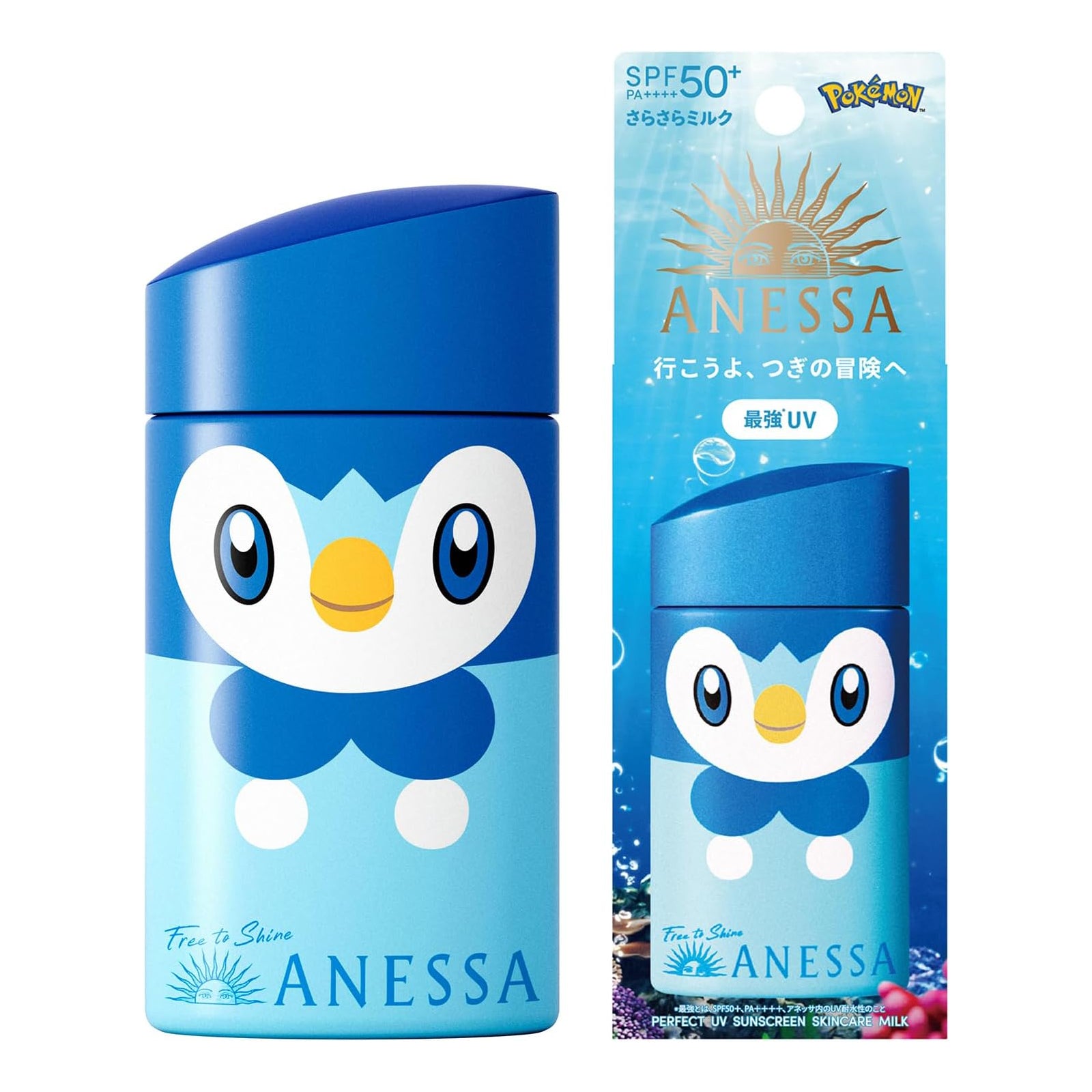 Shiseido ANESSA × Pokémon Perfect UV Sunscreen Skincare Milk NA Limited Edition