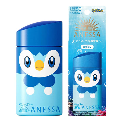 Shiseido ANESSA × Pokémon Perfect UV Sunscreen Skincare Milk NA Limited Edition
