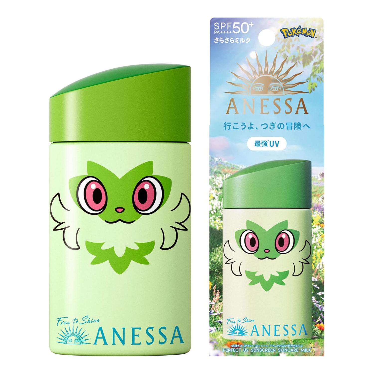 Shiseido ANESSA × Pokémon Perfect UV Sunscreen Skincare Milk NA Limited Edition