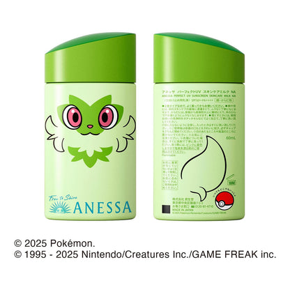Shiseido ANESSA × Pokémon Perfect UV Sunscreen Skincare Milk NA Limited Edition