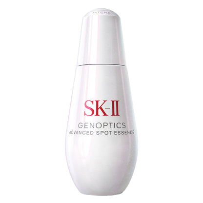 SK-II GenOptics Advanced Spot Essence