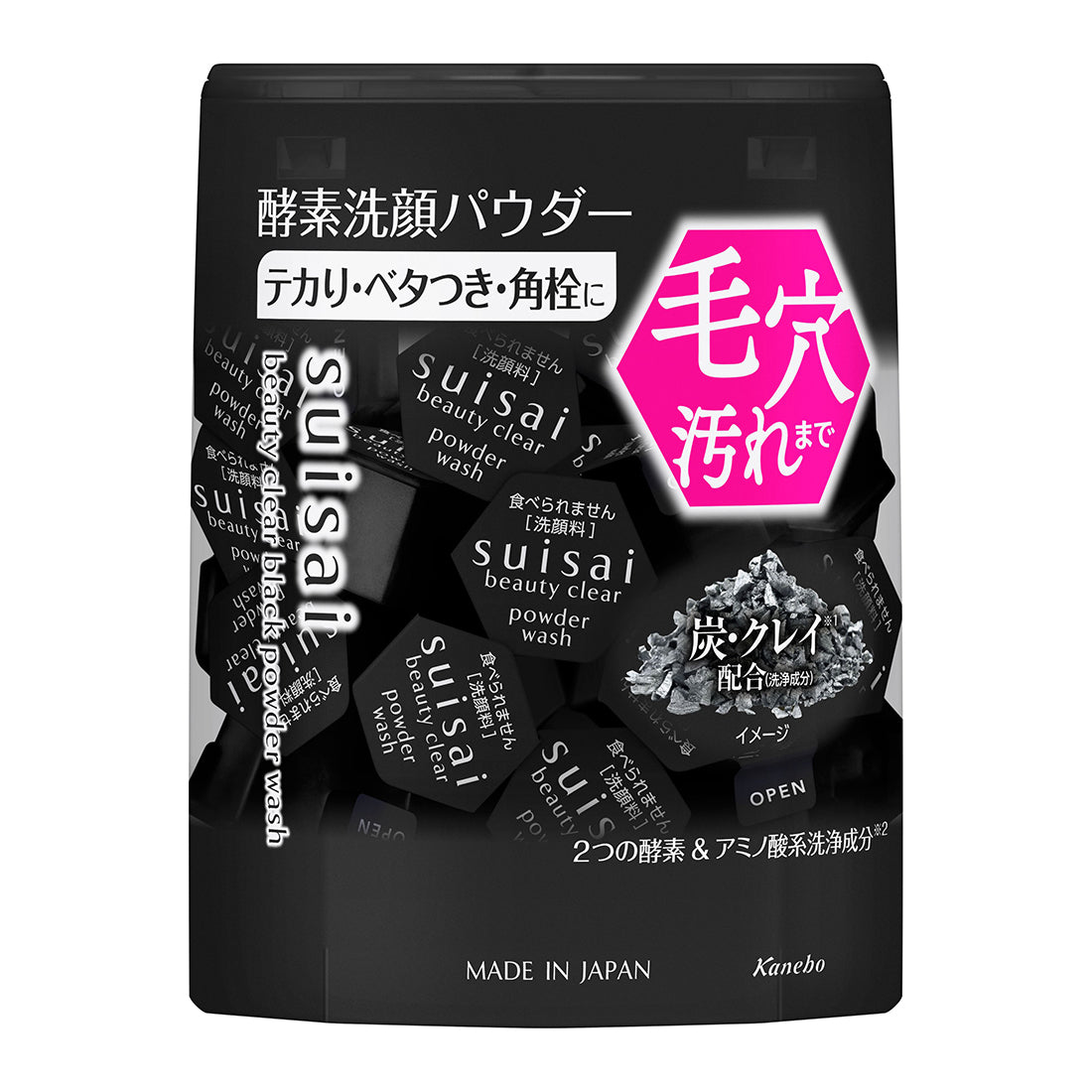 Suisai Beauty Clear Black Powder Wash