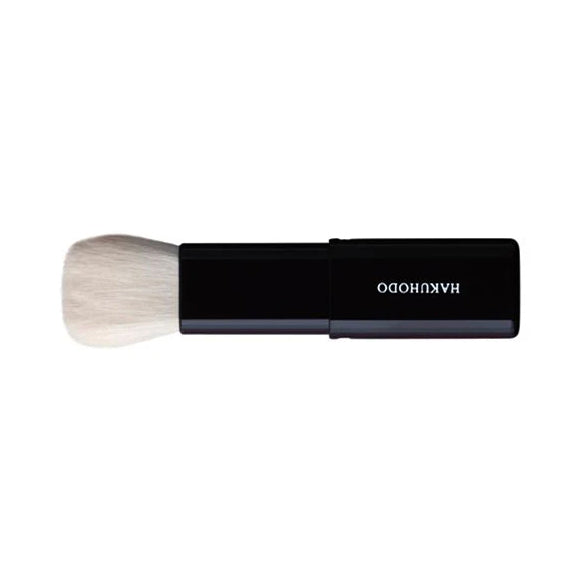 Hakuhodo J601 Slide Face Round &amp; Flat