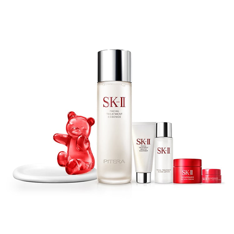 SK-II Facial Treatment Essence Coffret 2025 Holiday Limited