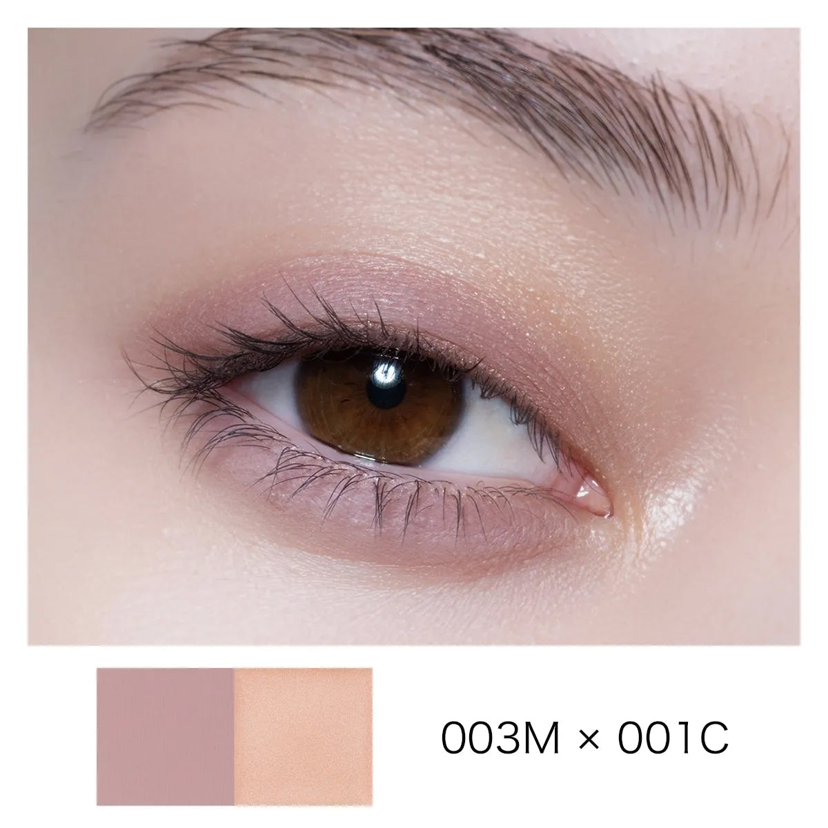 ADDICTION The Single Eyeshadow Matte