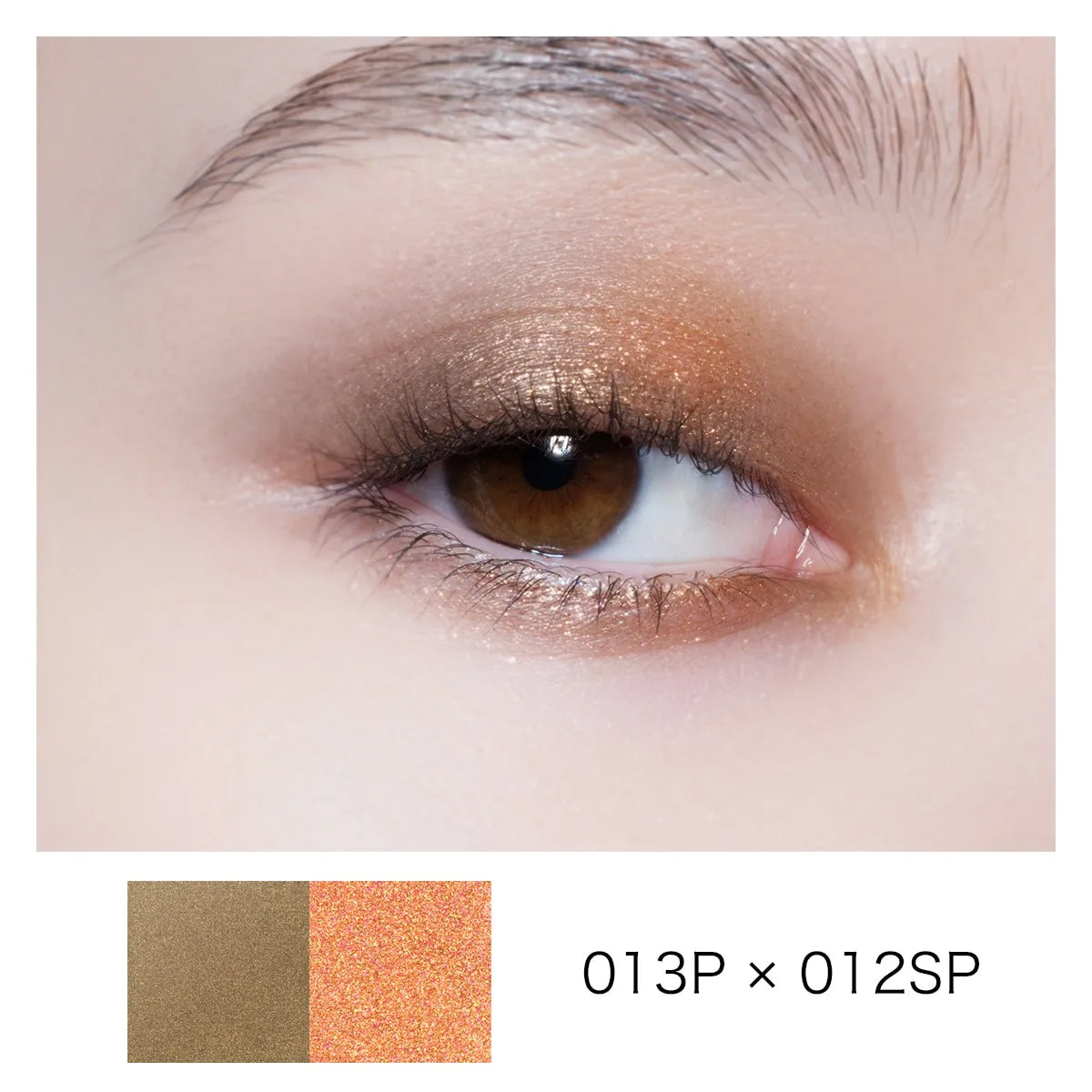 ADDICTION The Single Eyeshadow Pearl