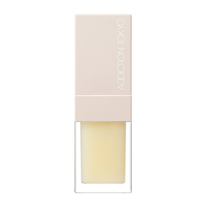 ADDICTION Lip Oil Plumper SILENCED SERENITY Limited Edition