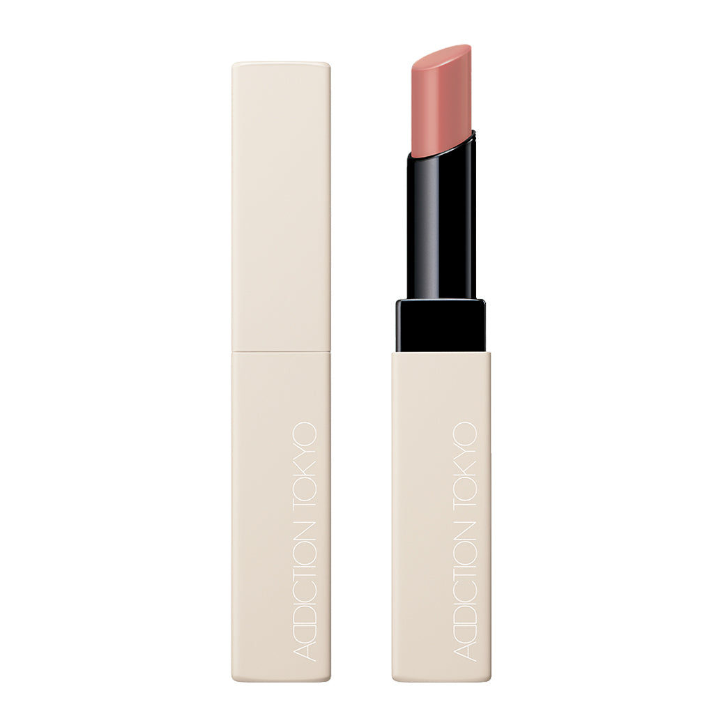 ADDICTION The Lip Balm Soft Matte SILENCED SERENITY Limited Edition