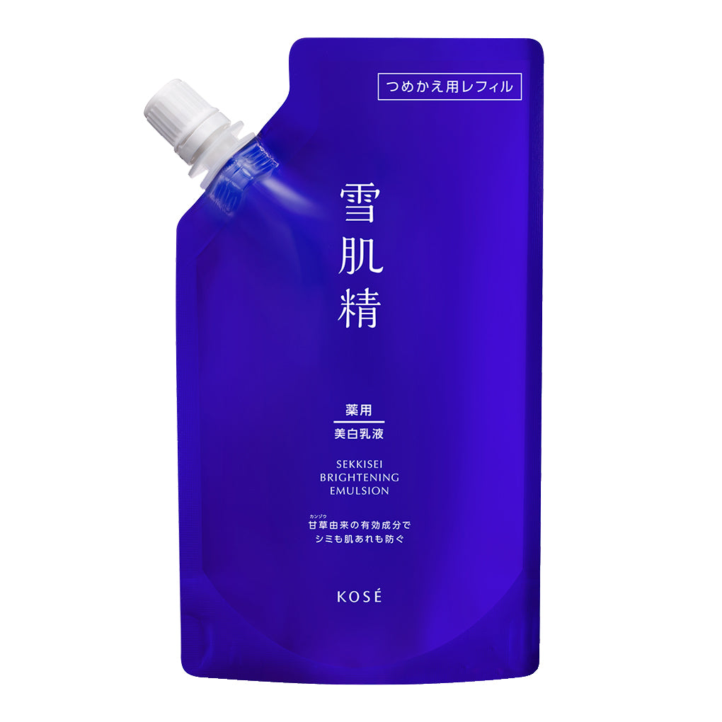 KOSE Sekkisei Brightening Emulsion