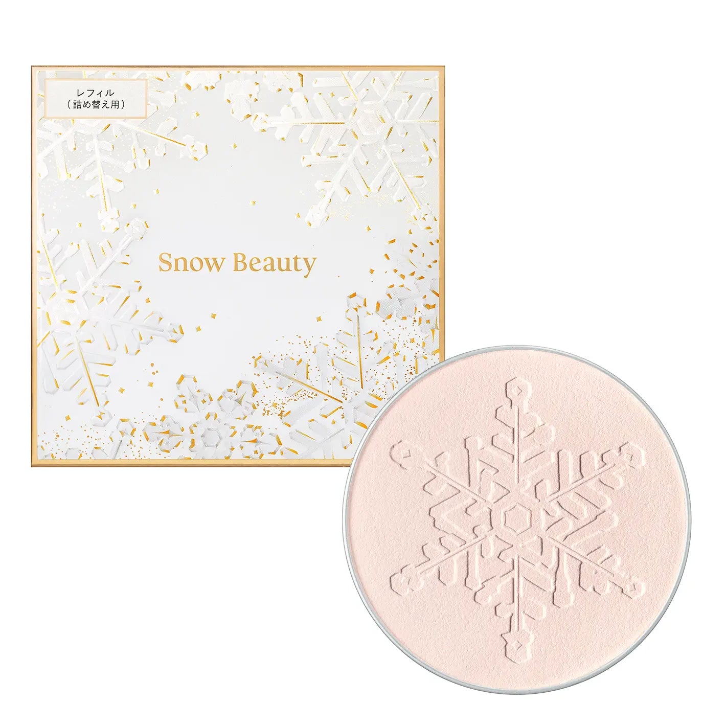 Shiseido Snow Beauty Brightening Skin Care Powder 2026 Refill Limited Edition