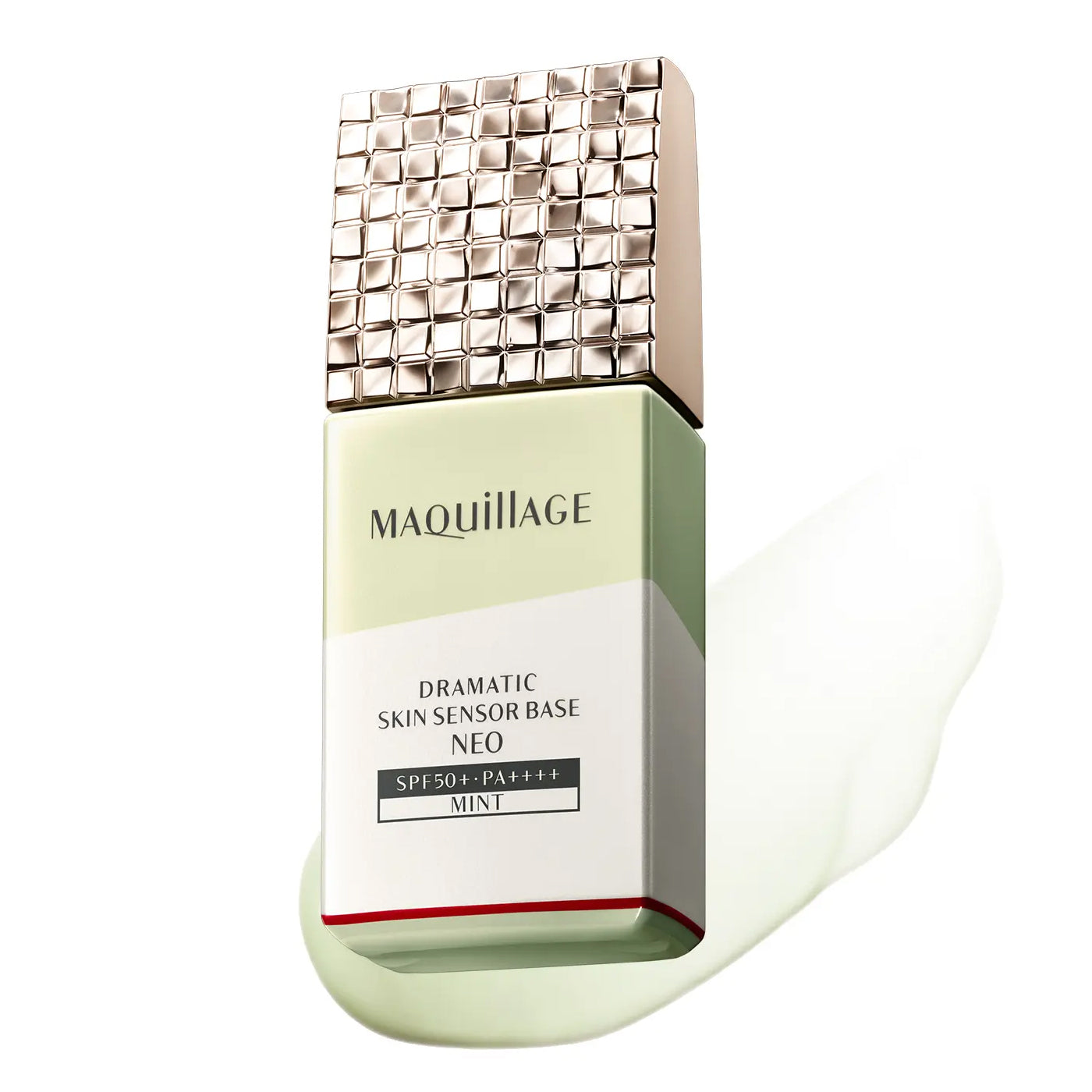 MAQuillAGE Dramatic Skin Sensor Base NEO SPF50+