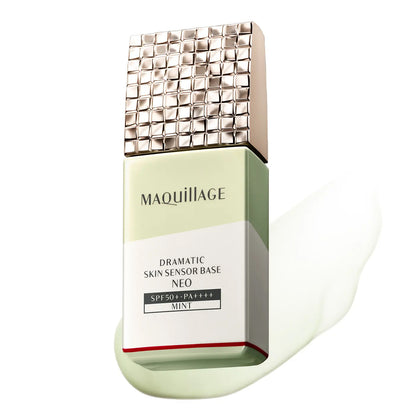 MAQuillAGE Dramatic Skin Sensor Base NEO SPF50+