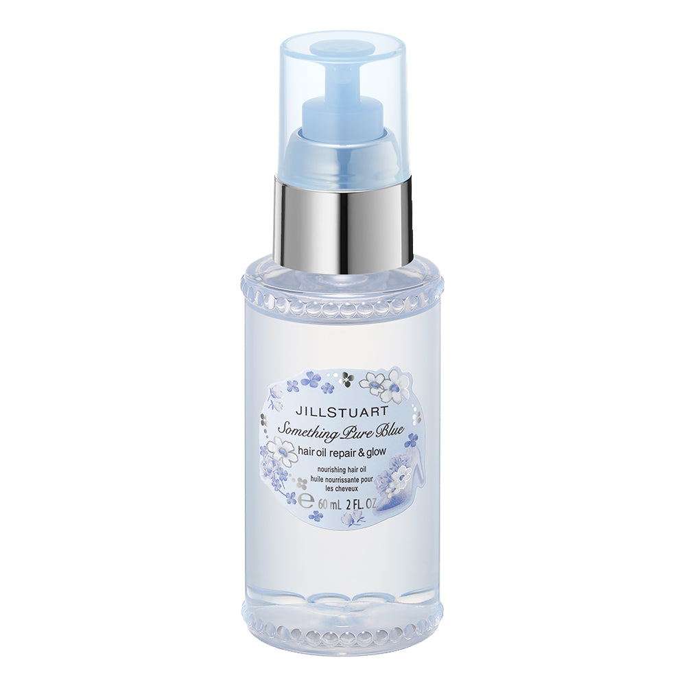 Jill Stuart Something Pure Blue Hair Oil Repair & Glow Jill Stuart Something Pure Blue Hair Oil Repair & Glow