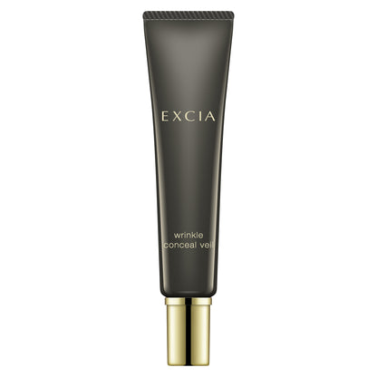 ALBION Excia Wrinkle Conceal Veil
