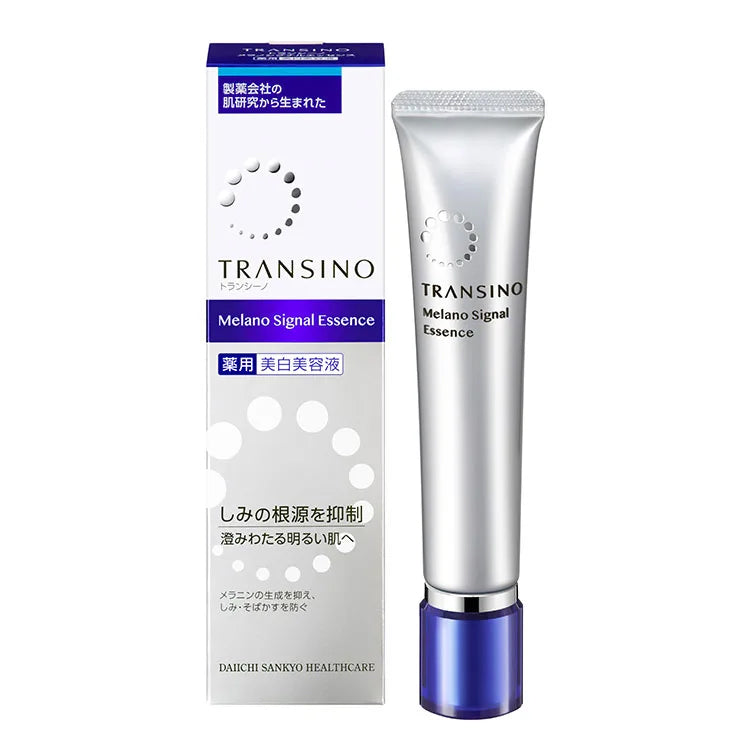 TRANSINO Medicated Melano Signal Essence