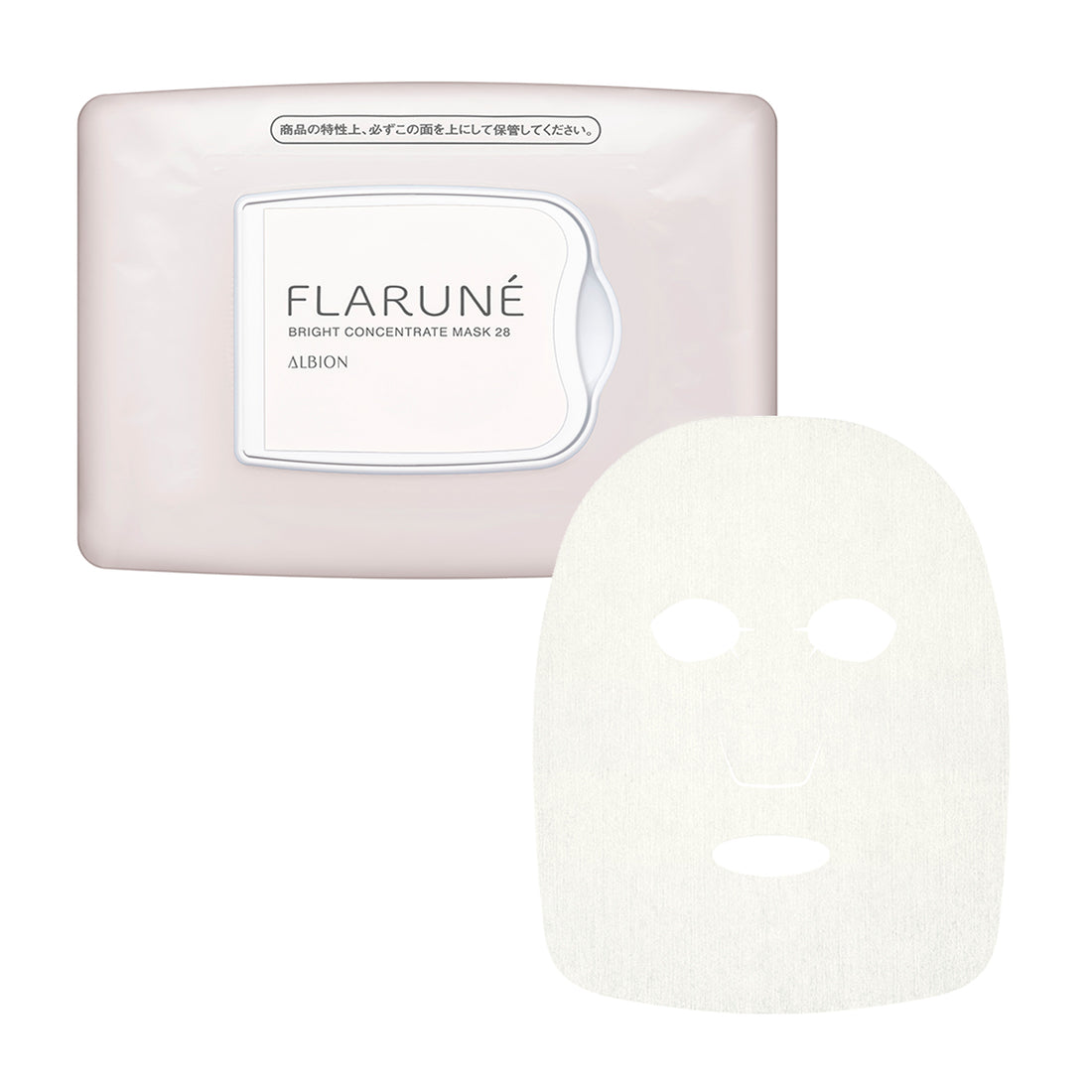 ALBION FLARUNÉ Bright Concentrate Mask 28