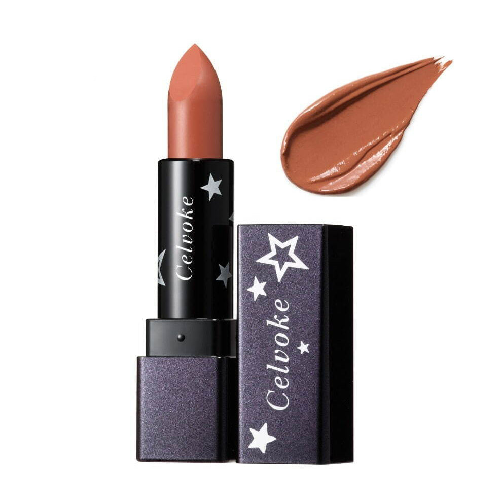 Celvoke Dignified Lips Limited Edition