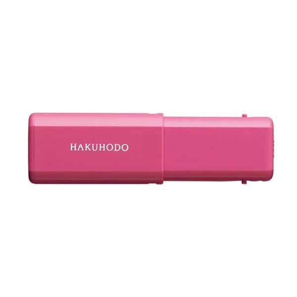 Hakuhodo J602 Slide Face Brush Angled