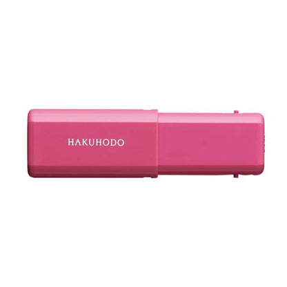 Hakuhodo J602 Slide Face Brush Angled