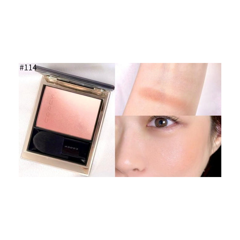SUQQU Blurring Color Blush 114 Limited Edition