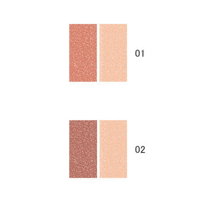 THREE Shimmering Glow Duo
