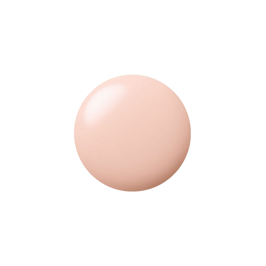Clé de Peau Beauté Brightening Enhancer Veil