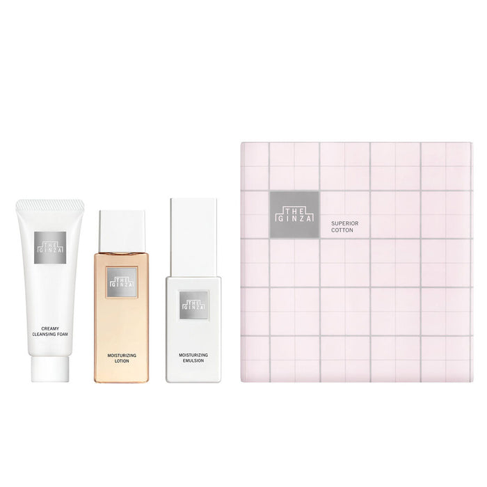 THE GINZA Journey Kit I