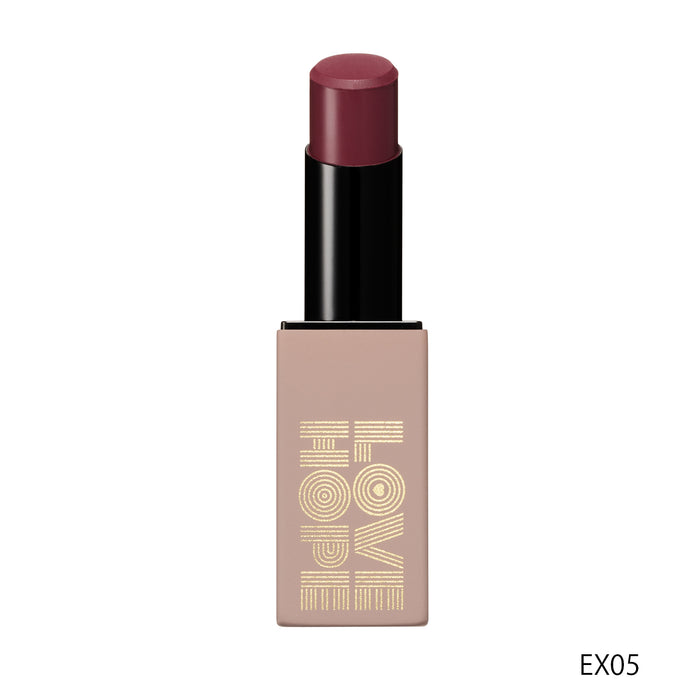SNIDEL BEAUTY Rouge Snidel Holiday Limited Edition