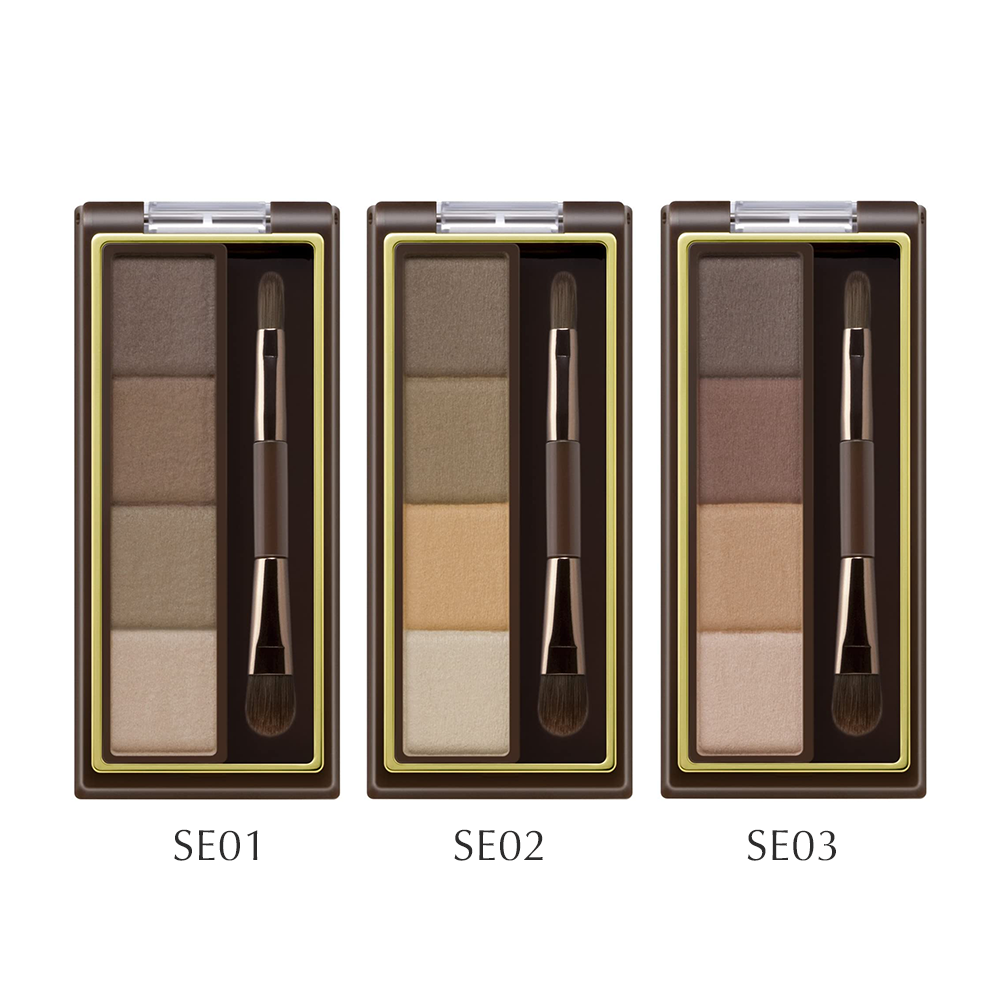 EXCEL Styling Powder Eyebrow