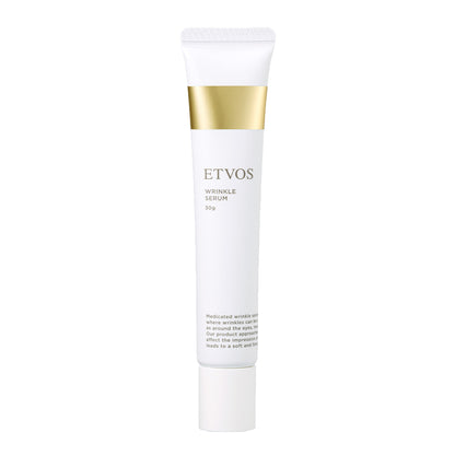 ETVOS Wrinkle Serum