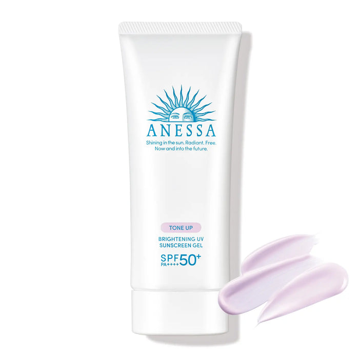 Shiseido ANESSA Brightening UV Sunscreen Gel N
