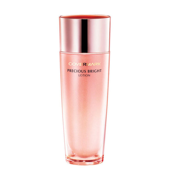 Precious Bright Serum - Covermark Singapore
