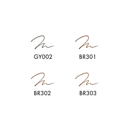 DECORTÉ Pencil Eyebrow