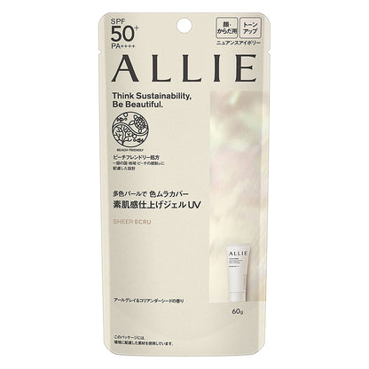 Kanebo ALLIE Chrono Beauty Tone Up UV 03 Sheer Ecru