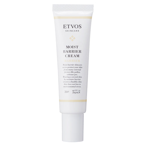 ETVOS Moist Barrier Cream