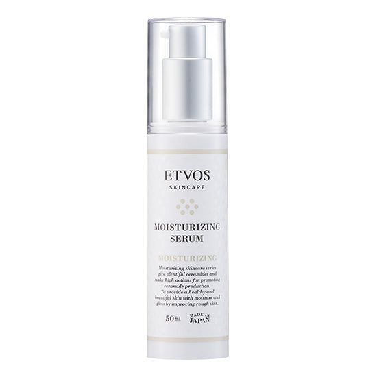 Etvos Moisturizing Serum