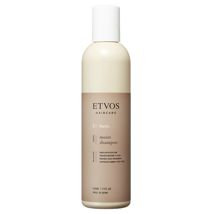 ETVOS Moist Shampoo