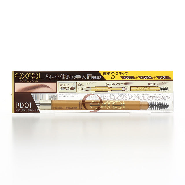 EXCEL Powder &amp; Pencil Eyebrow EX