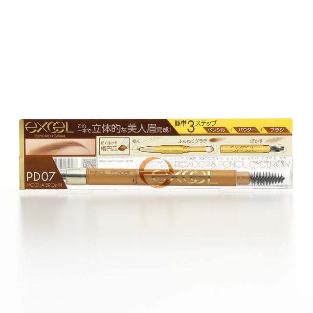 EXCEL Powder &amp; Pencil Eyebrow EX