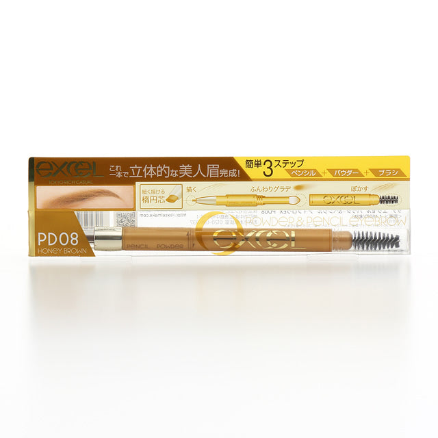 EXCEL Powder & Pencil Eyebrow EX Everglow Cosmetics