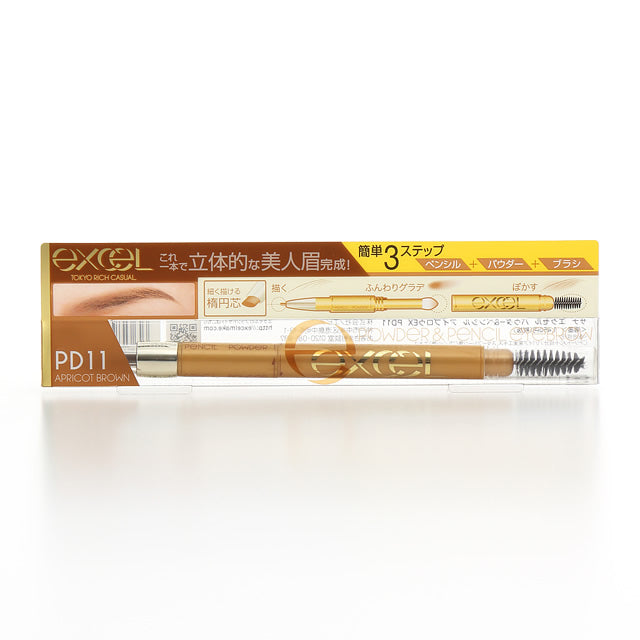 EXCEL Powder &amp; Pencil Eyebrow EX