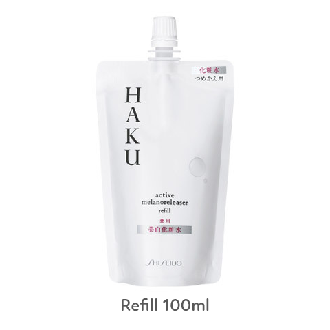 HAKU Active Melanoreleaser
