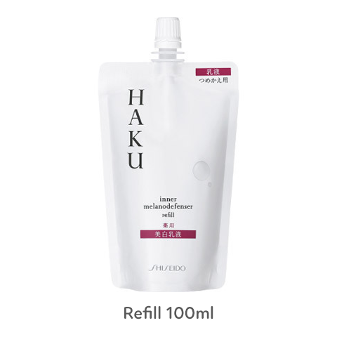 HAKU Inner Melanodefenser
