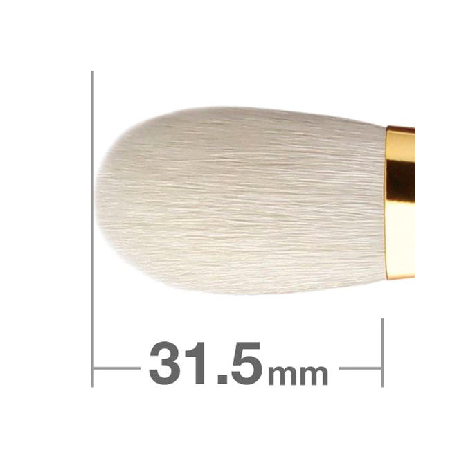 Hakuhodo S113 Highlighter Brush Round &amp; Flat