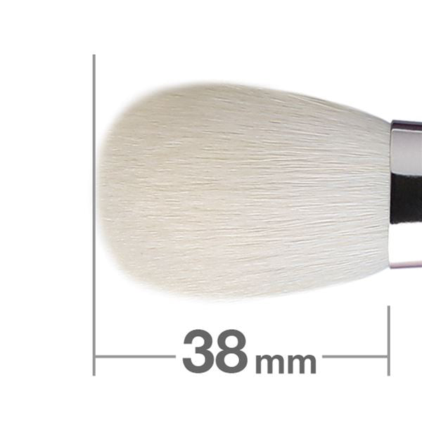 Hakuhodo J110 Blush Brush Round &amp; Flat