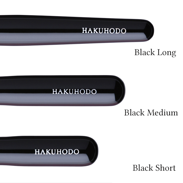 Hakuhodo B110 Blush Brush Round & Flat