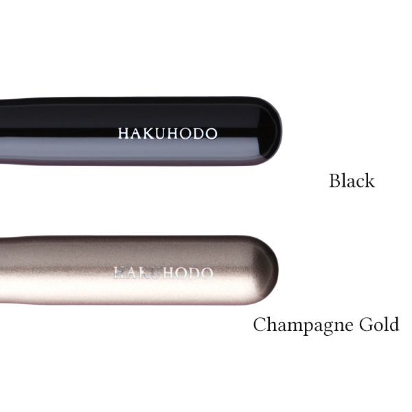 Hakuhodo B110 Blush Brush Round &amp; Flat